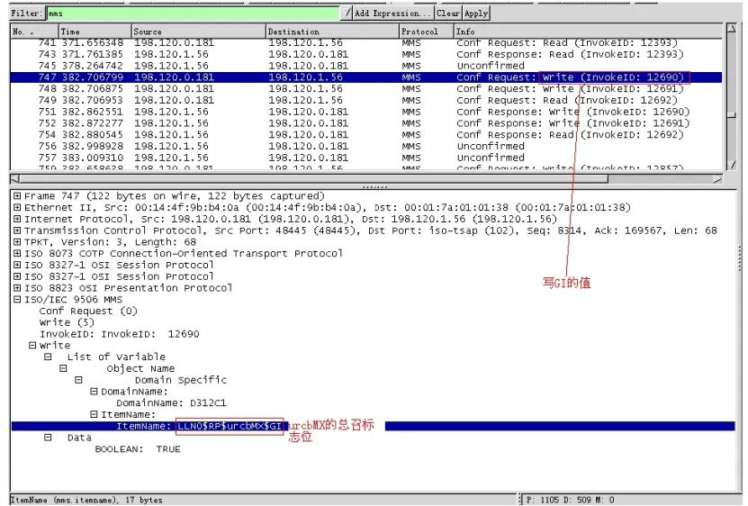 喜报:论文《自主可控网关机在智能变电站数据通信处理中的应用》在核心期刊发表 喜报:论文《自主可控网关机在智能变电站数据通信处理中的应用》在核心期刊发表