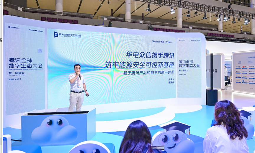 【荣誉】K1体育荣获“腾讯云数据库最佳生态实践奖” 【荣誉】K1体育荣获“腾讯云数据库最佳生态实践奖”